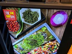 -滋味烤鱼(马北店)