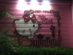 -Hello Kitty Cafe(弘大店)