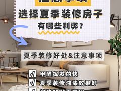 -研筑国际设计事务所(总店)