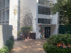 -香港大学