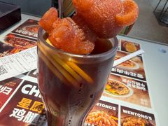 -文通冰室(东方宝泰店)