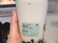 -喜茶(佛山岭南站店)