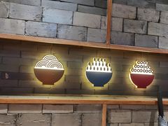 -慧娟面馆·餐厅(望江路店)