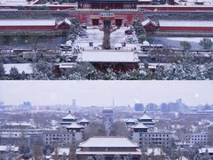 -故宫博物院(故宫)