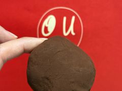 -OUR Bakery(中海环宇荟店)