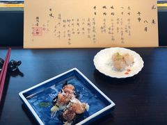 -元熹会席料理