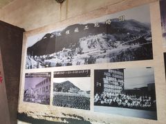 -816工程景区