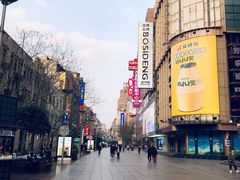 -国际饭店·帆声西饼屋(黄河路店)