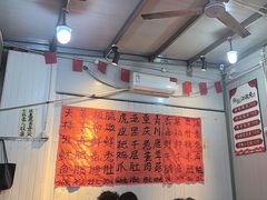 -铜瓢江湖兔火锅(水碾河社区店)