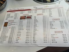 -京城北门羊蝎子铜锅涮肉(总店)