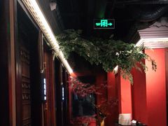 -解家河南菜(金水路店)