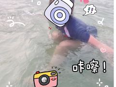 -三江森林温泉度假区