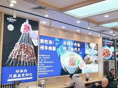 -丝路伊兰·兰州牛肉面(马连道店)