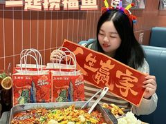 -鱼酷活鱼烤鱼(雨花客厅店)