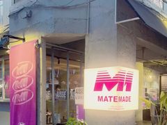 门面-MateMade Coffee(广州天河南店)