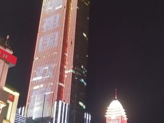 -勤德兴(湖滨路店)