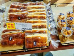 -都恩客(高岛屋百货店)