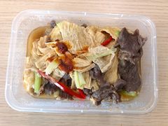 腐竹牛肉饭-有章牛杂(石厦店)