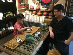 “接班人”-山水悦茶会所(上海沙龙新天地天宝商业中心店)