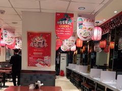 -武圣羊汤·西北面(安德路店)