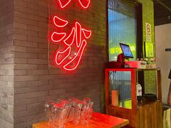 门面-湘里乡亲甲王二老店