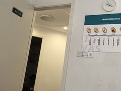 -APT运动康复中心(徐汇万科店)