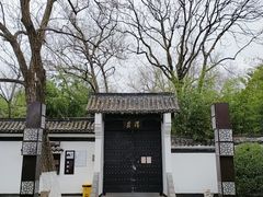 -浮庄