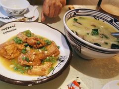 -眷江南之小蓝鲸(王府大街店)