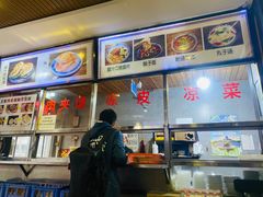 -王魁腊汁肉夹馍(柿园路店)