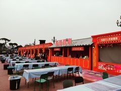 -泉城欧乐堡梦幻世界