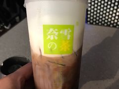 -奈雪的茶(南山大冲一期店)