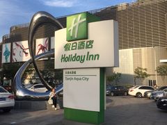 -天津水游城丽筠酒店