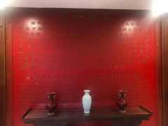 -东兴楼饭庄(六里桥店)