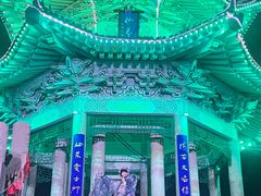 -淄博聊斋城景区