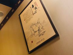 -裕和堂中医推拿艾灸(太古汇臻品店)