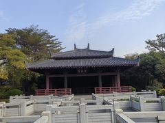 -厦门园林博览苑