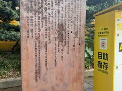-桂林独秀峰王城景区