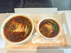 -眉州东坡(团结湖店)
