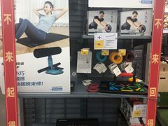 -迪卡侬(袁家岗店)