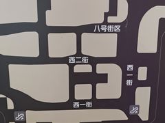 -菌小白·野生菌火锅(时尚天河店)