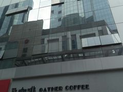 -及咖啡GatherCoffee(华申大厦店)