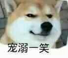 -快乐海鲜城(虎泉街店)