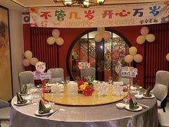 -川香鼎盛·川府家宴商务宴请(市桥富华总店)