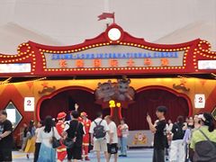 -广州长隆国际大马戏