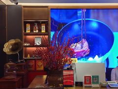 -蘇锦宴·淮扬菜烤鸭·小院(三元桥霄云路店)