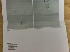 -联合动物医院(光谷诊疗中心)