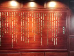 -钱王祠
