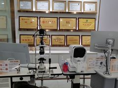 -锦泉眼视光中心(海珠广场店)