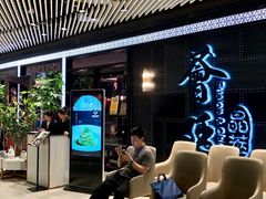 门面-荟廷·晶萃(陆家嘴尚悦湾店)