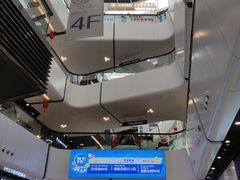 -万达广场(北京槐房店)